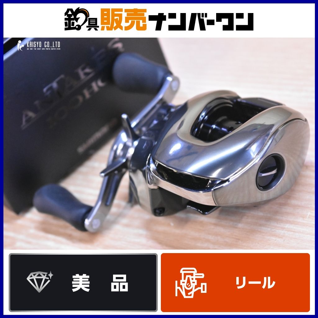 シマノ 25 アンタレス 100HG 右 ベイトリール SHIMANO ANTARES バス