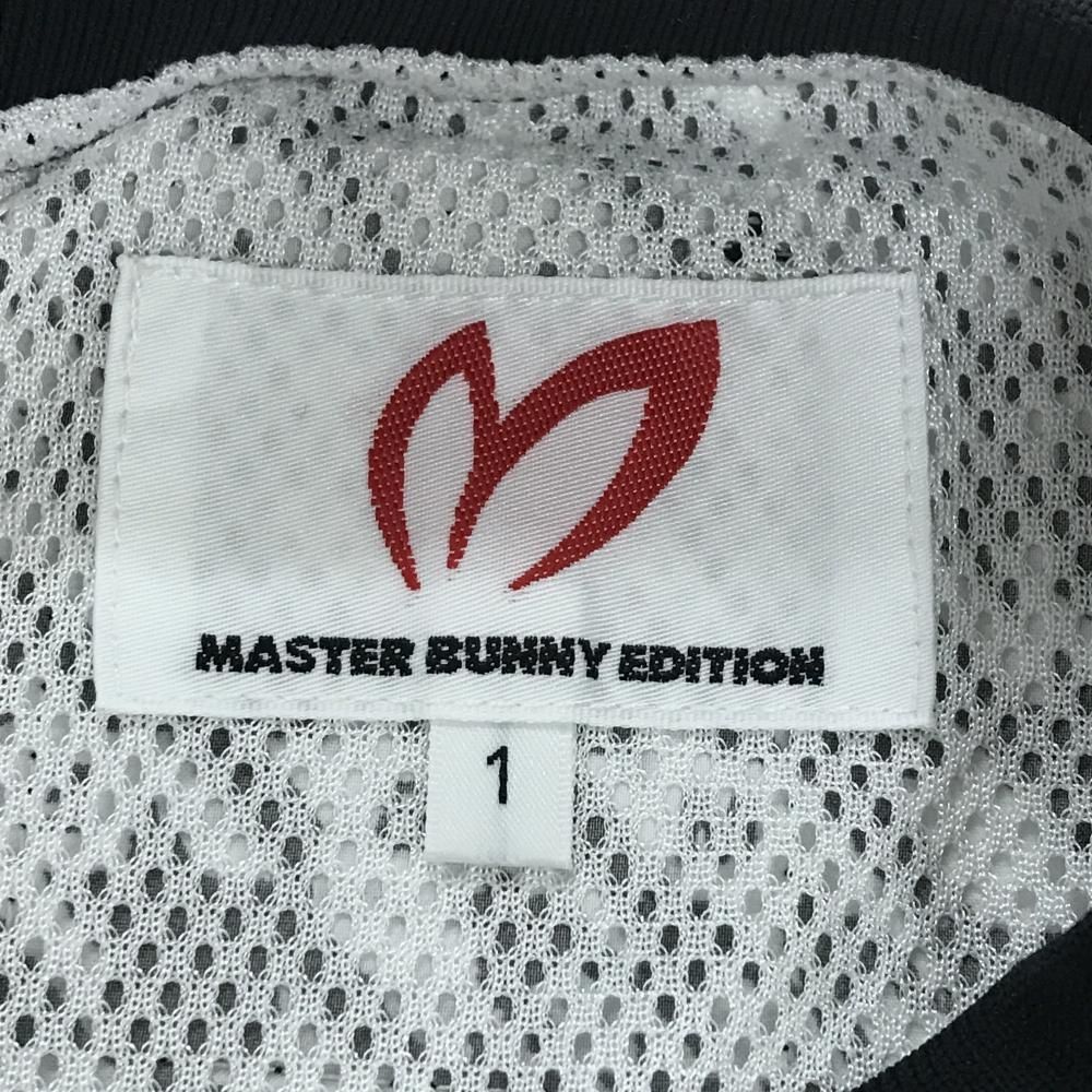 美品】マスターバニー スニード 黒×白 千鳥格子 裏地メッシュ ブルゾン