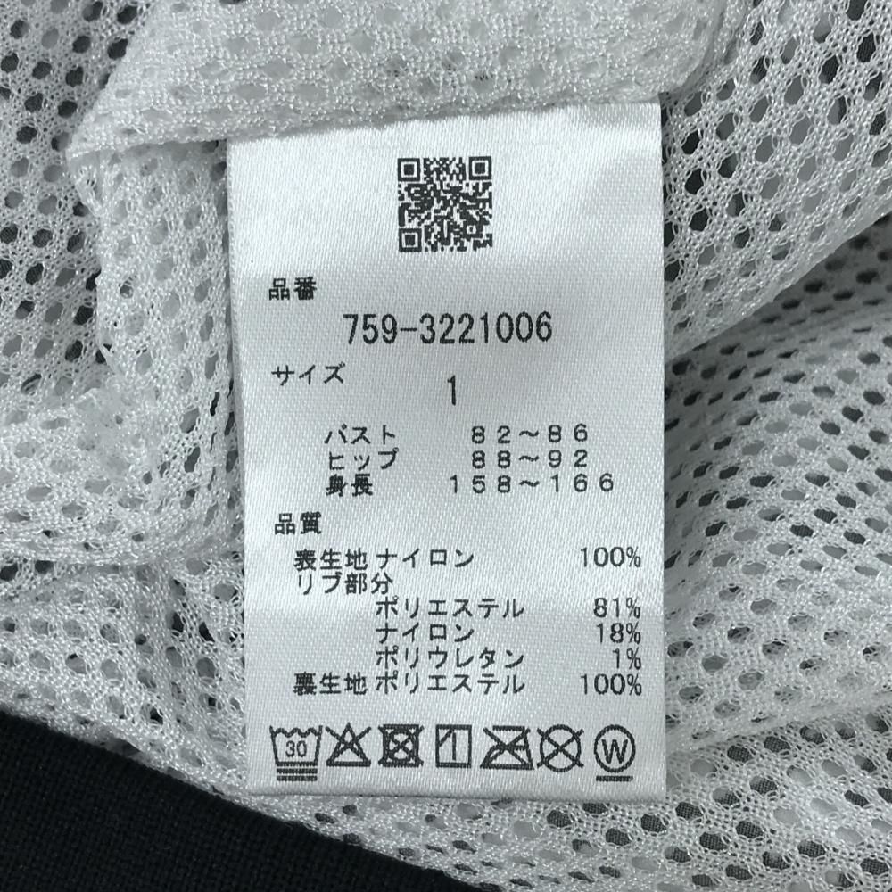 美品】マスターバニー スニード 黒×白 千鳥格子 裏地メッシュ ブルゾン