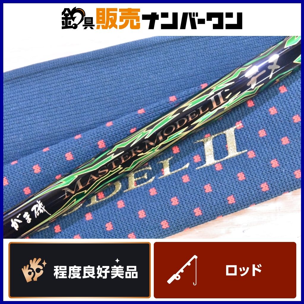 がまかつ がま磯 マスターモデル II チヌ L-53 Gamakatsu MASTERMODEL