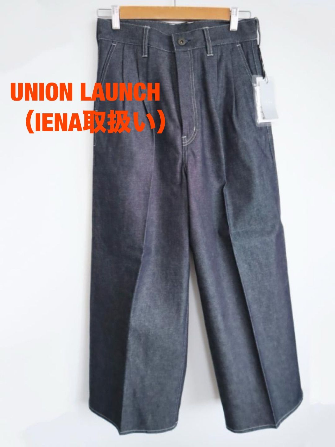 新品】UNION LAUNCH（IENA取扱い） ユニオンランチ イエナ別注 デニム