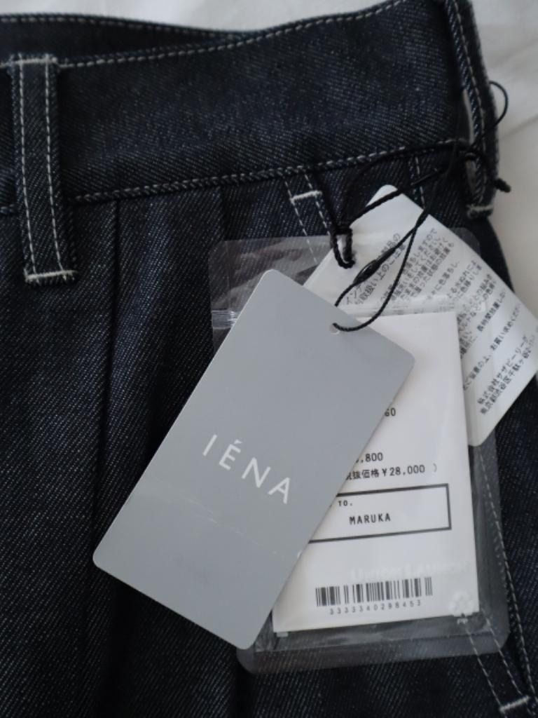 LAUNCH IENA取扱い