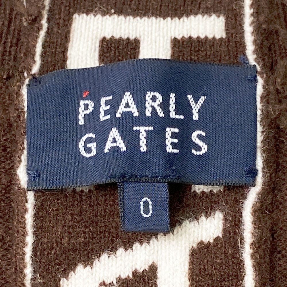 パーリーゲイツ