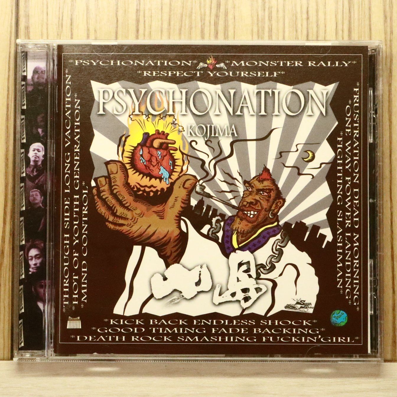 COMA-CHI イエナイ 限定盤 廃盤 [CD] COMA-CHI イエナイ 限定盤 廃盤 [CD] COMA-CHI イエナイ 限定盤 廃盤