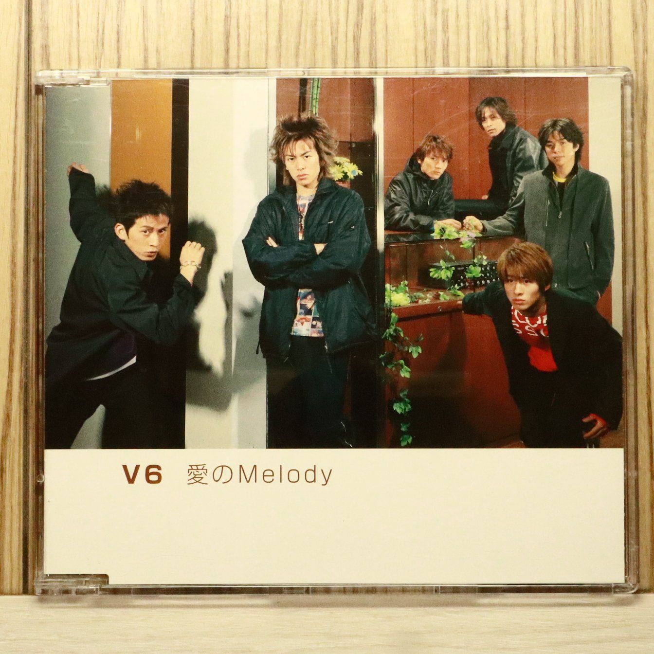国内盤CD☆ブイシックス/V6□ 愛のMelody 【AVCD30187/4988064301874