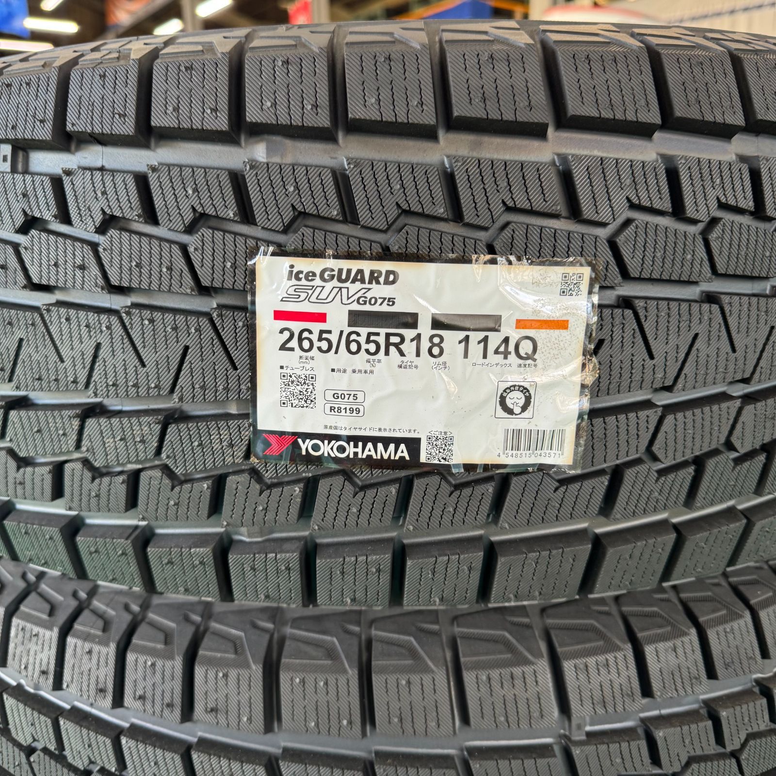 2025年製 ♥ ヨコハマ iceGUARD G 075 265 65 R 18 114 Q スタッドレス 4本セット ランクル プラド LX GX 等