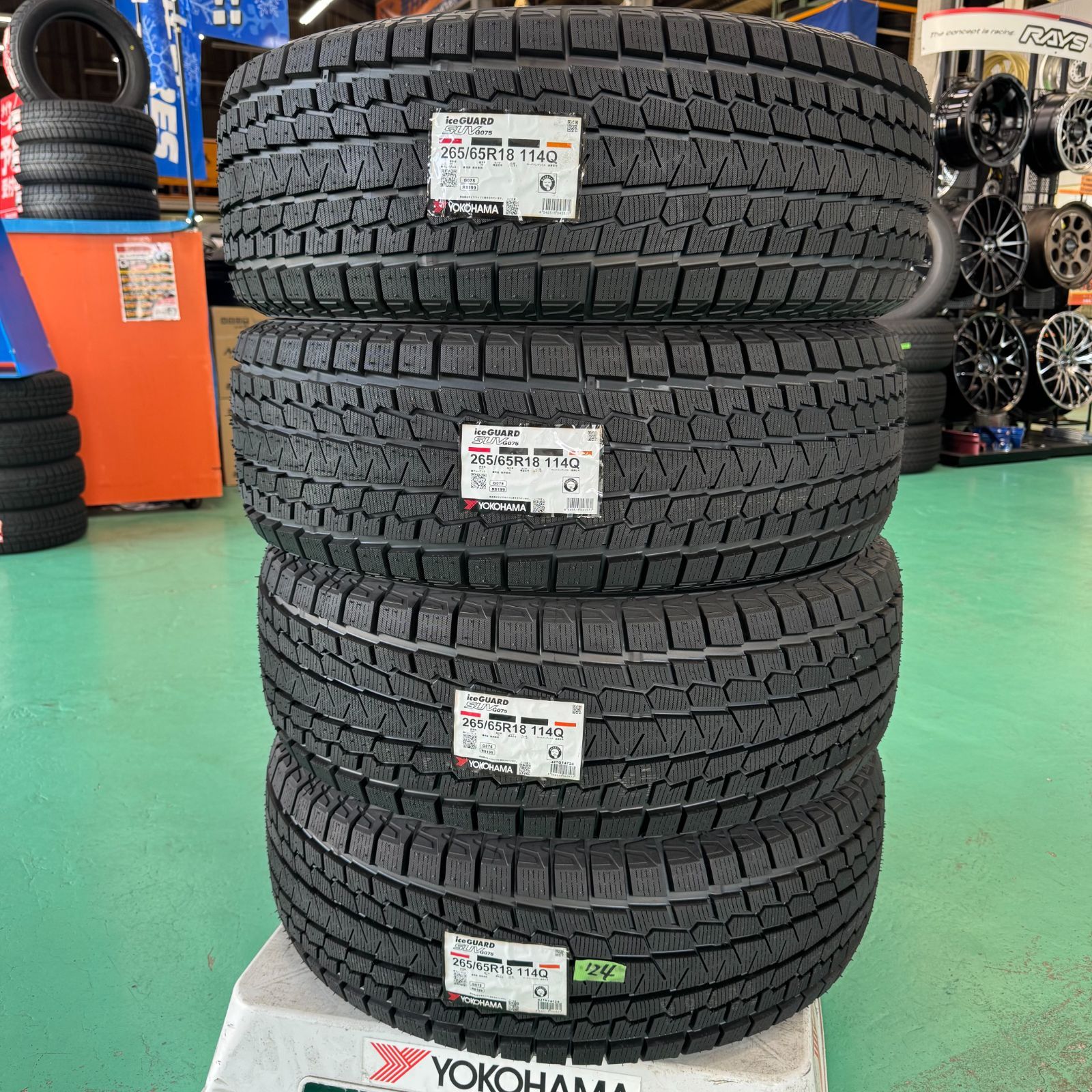 2025年製 ♥ ヨコハマ iceGUARD G 075 265 65 R 18 114 Q スタッドレス 4本セット ランクル プラド LX GX 等