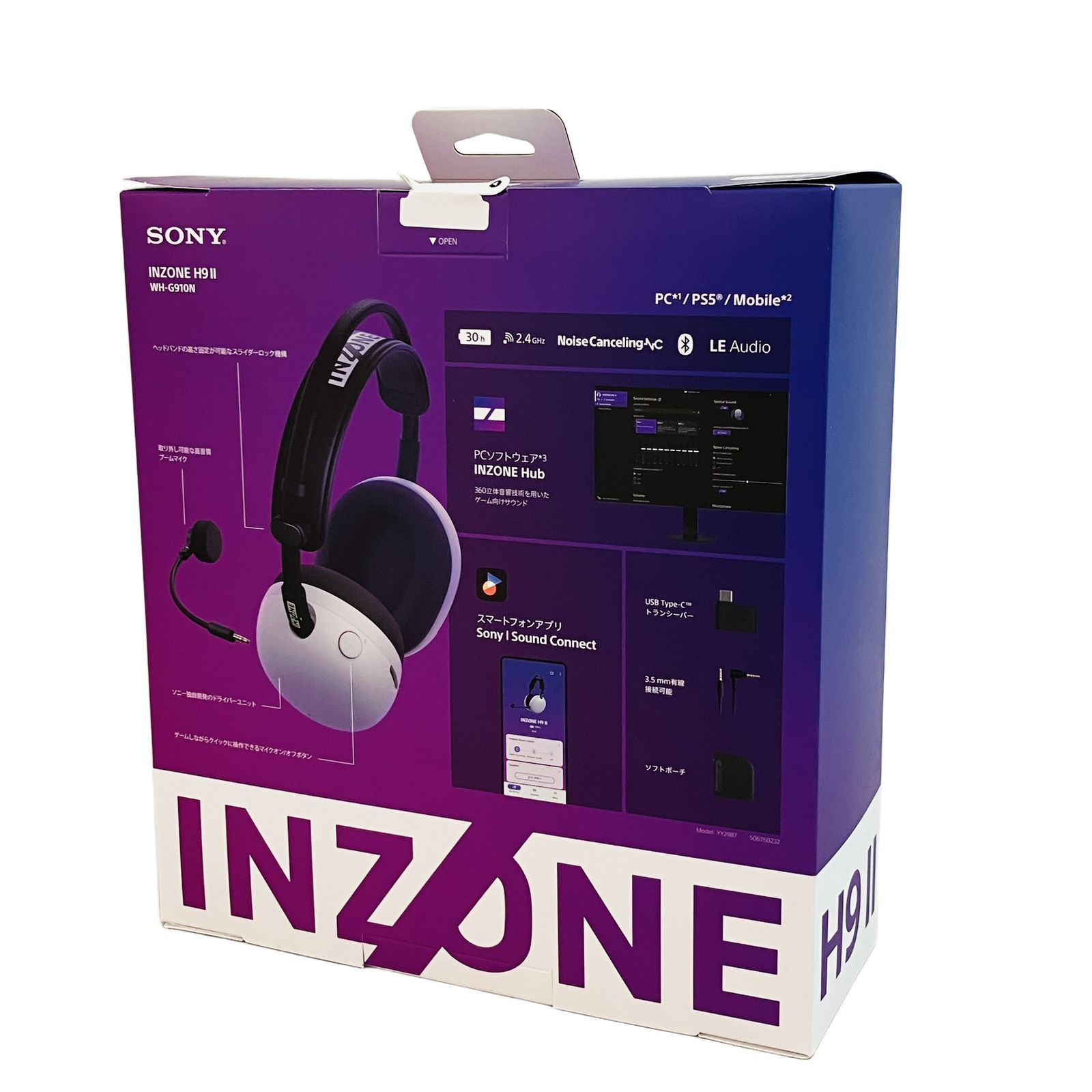 SONY INZONE H 9 II ワイヤレス ノイズ キャンセリング ゲーミング ヘッドセット 音響機器 ソニー ♥