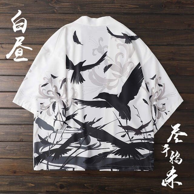 八咫烏 法被 カラス 烏 鴉 夏祭 - メルカリ