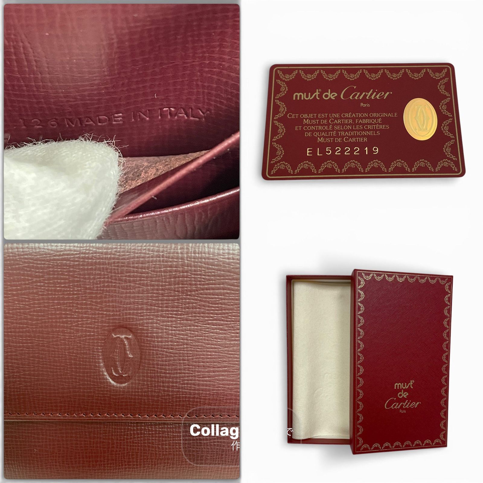 Cartier カルティエ 長財布 がま口 三つ折り マストライン Cartier カルティエ 長財布 がま口 三つ折り マストライン