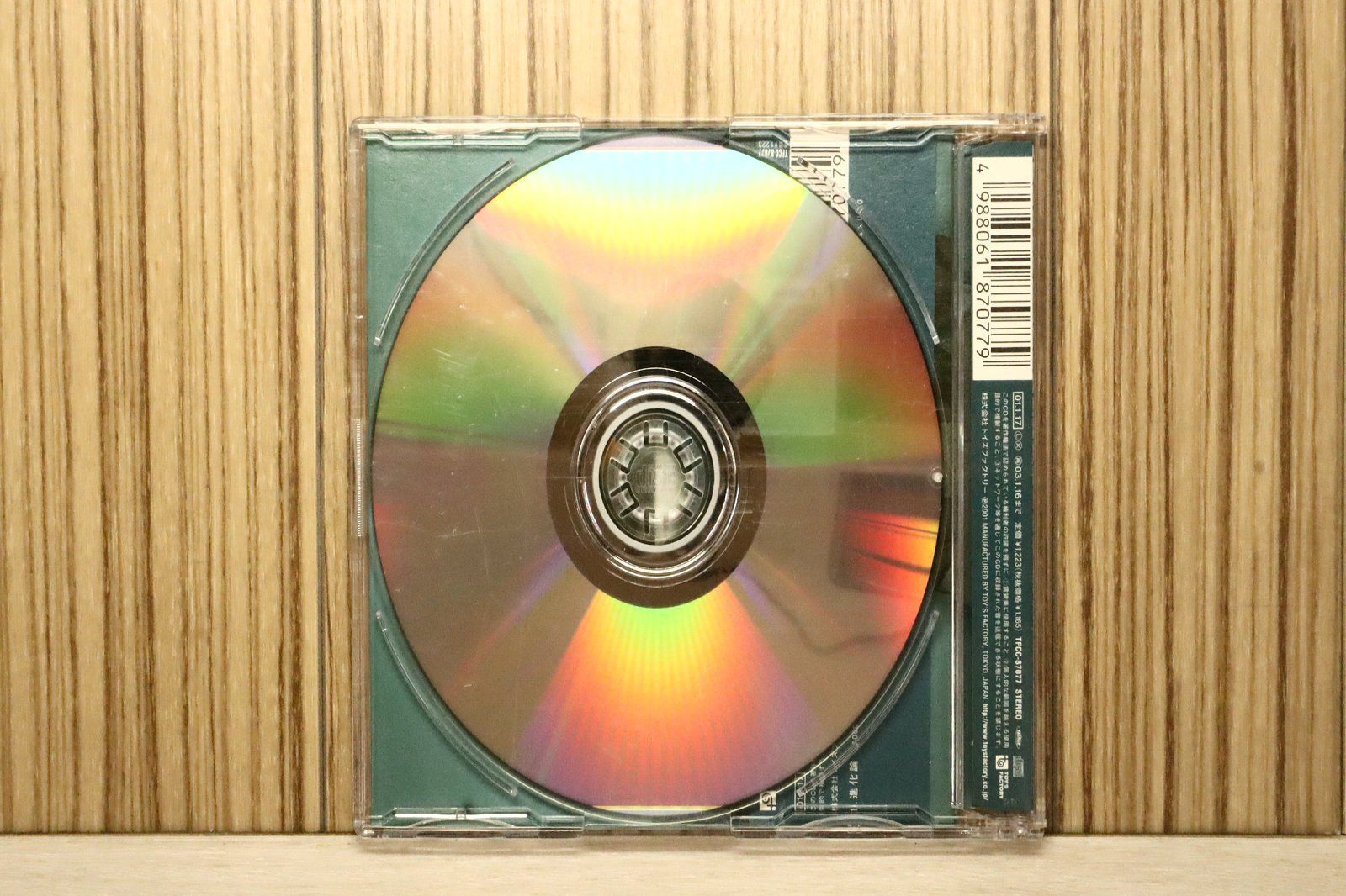 CD　DVDまとめ Sophia　進化論など 21点【動作確認済み】 国内盤CD☆ソフィア/SOPHIA□ 進化論～GOOD MORNING!-HELLO!21st