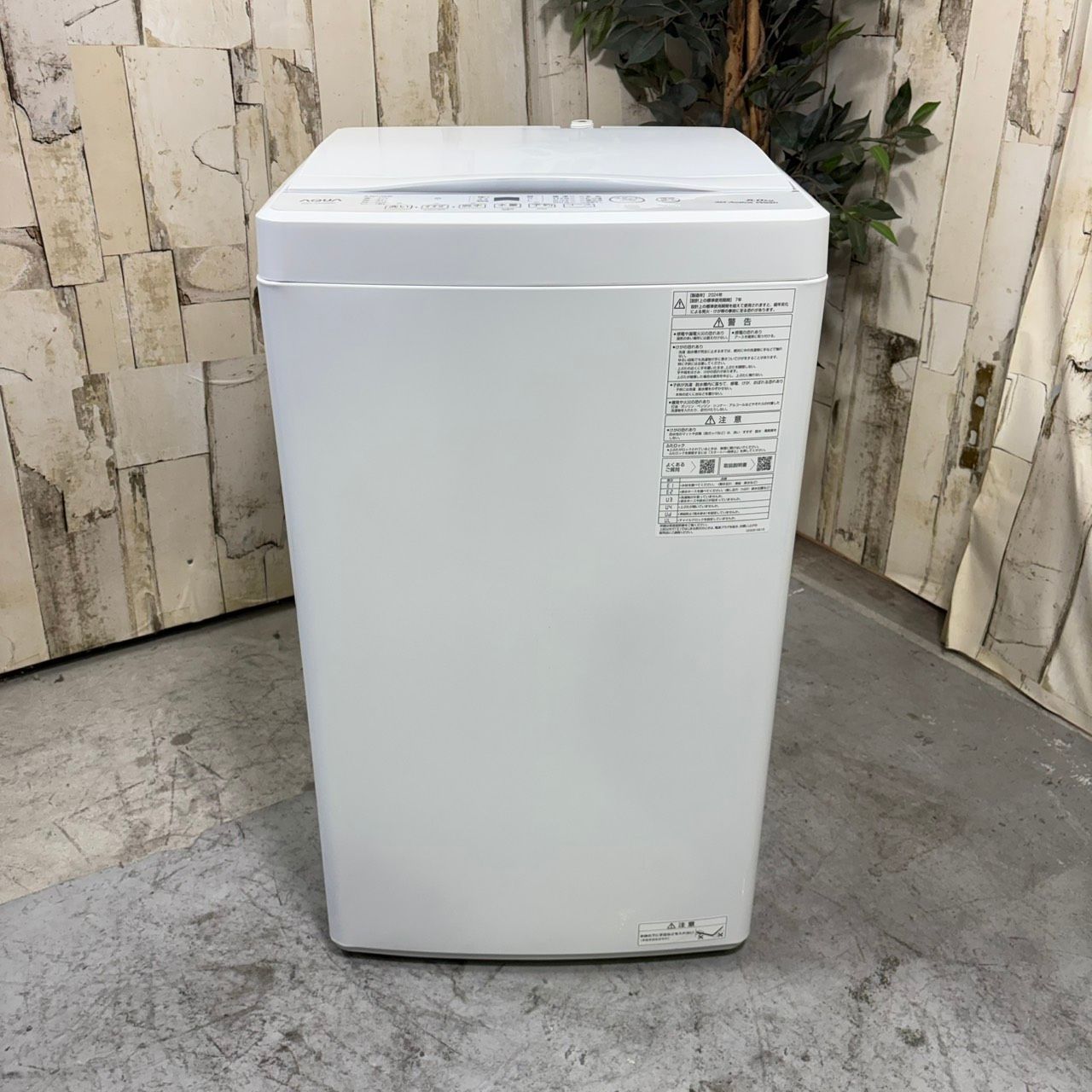生活家電 【2024年製】 AQUA アクア AQW-S50E3 洗濯機 5.0kg