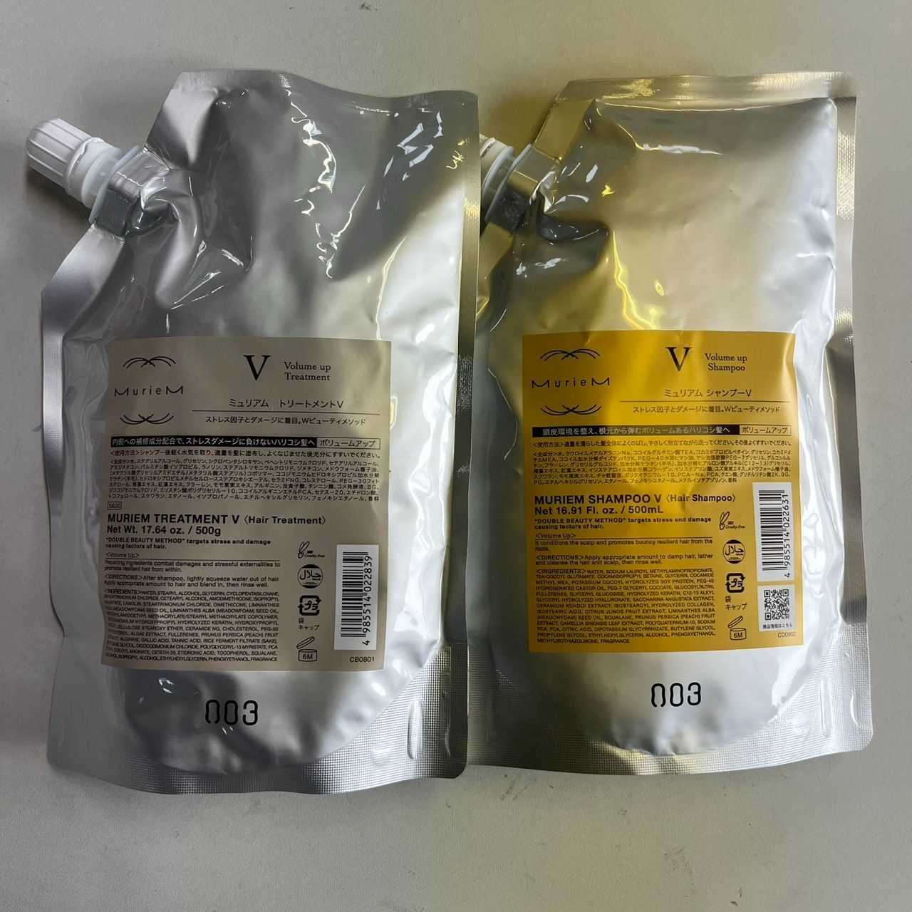 ナンバースリー ミュリアム MurieM 003 ボリュームアップ シャンプーV 500 ml ＆ トリートメントV g 詰め替え セット