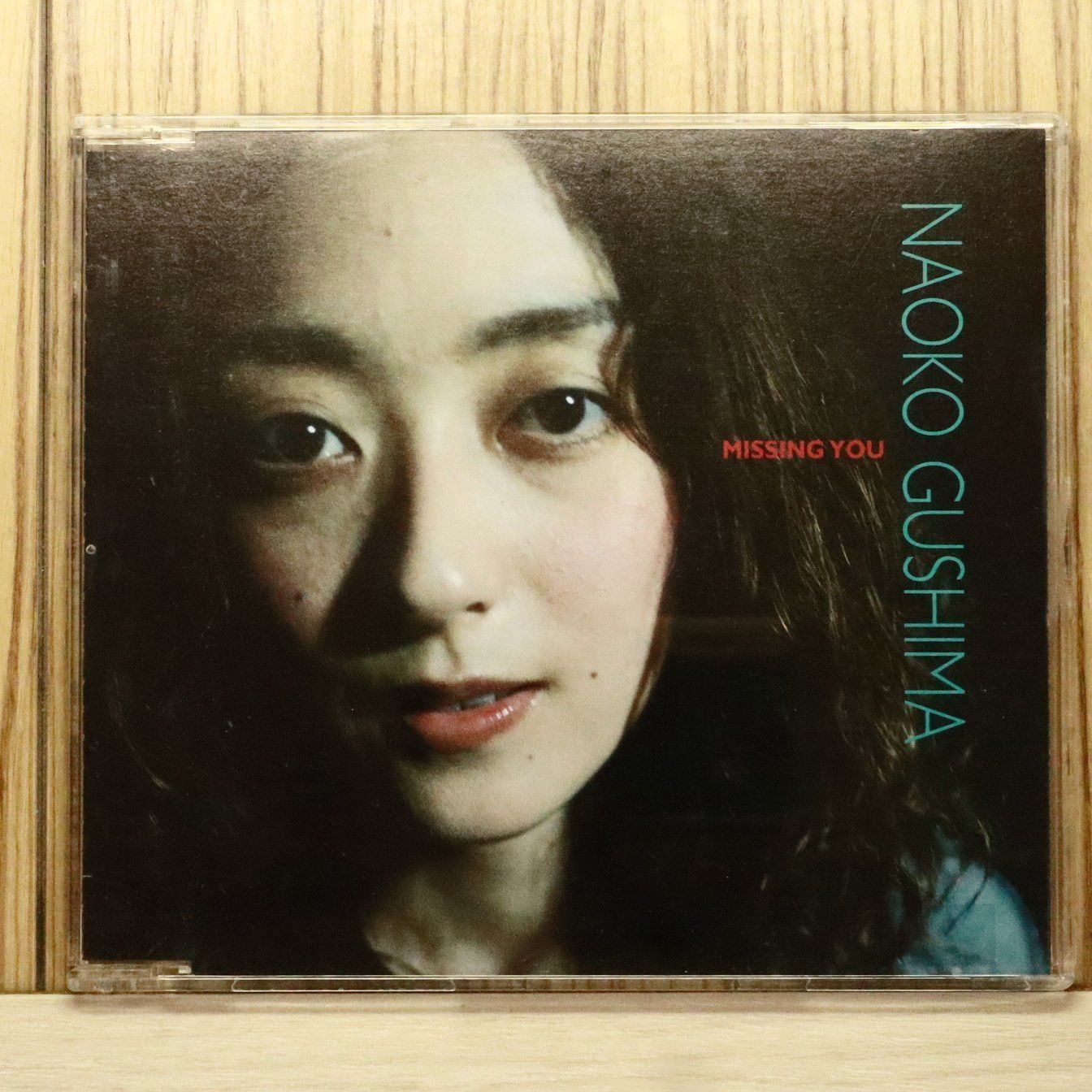【中古】［CD］Jugendstil Shizuka – Gradation – CD (Picture CD, Compilation, Limited Edition