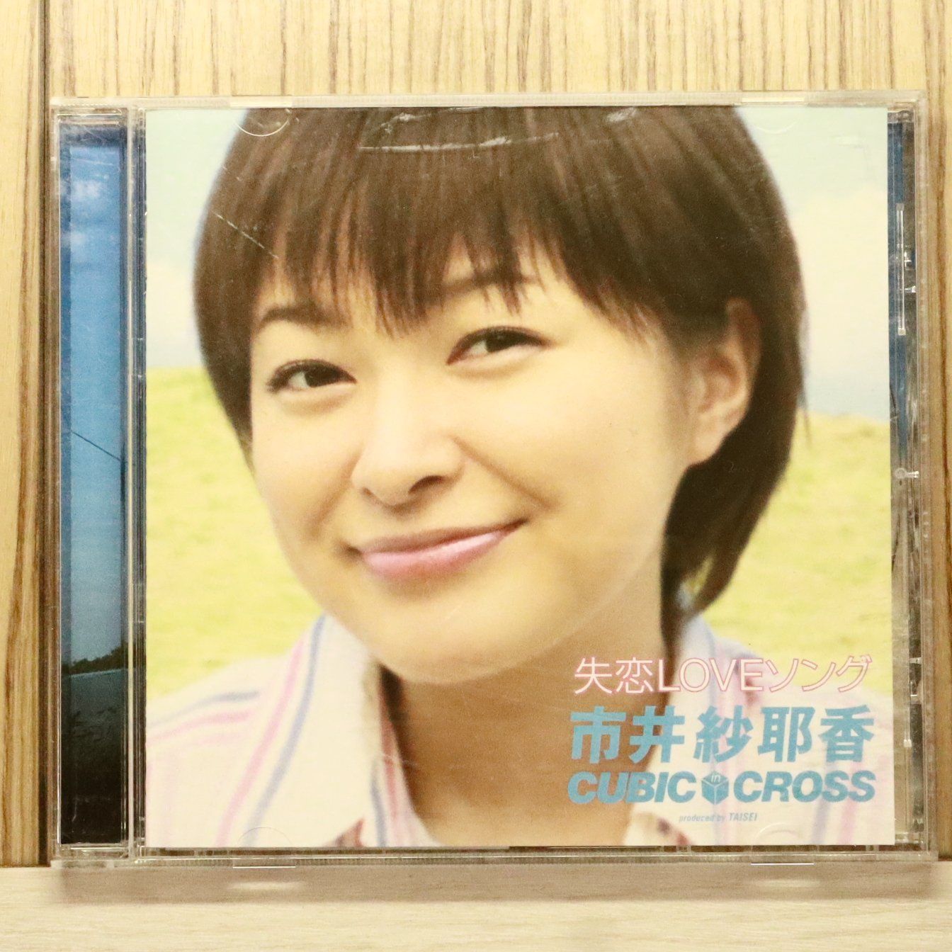 Songs 帯付CD 原マスミ/QUJILA/藤井珠緒/KARAK/新居昭乃他 Songs 帯付CD 原マスミ/QUJILA/藤井珠緒/KARAK/新居昭乃他
