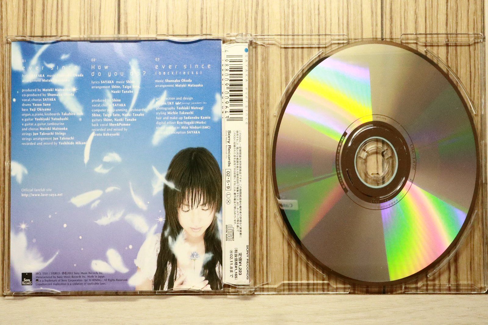 国内盤CD☆神田沙也加/SAYAKA□ ever since 【SRCL5501/4988009009643