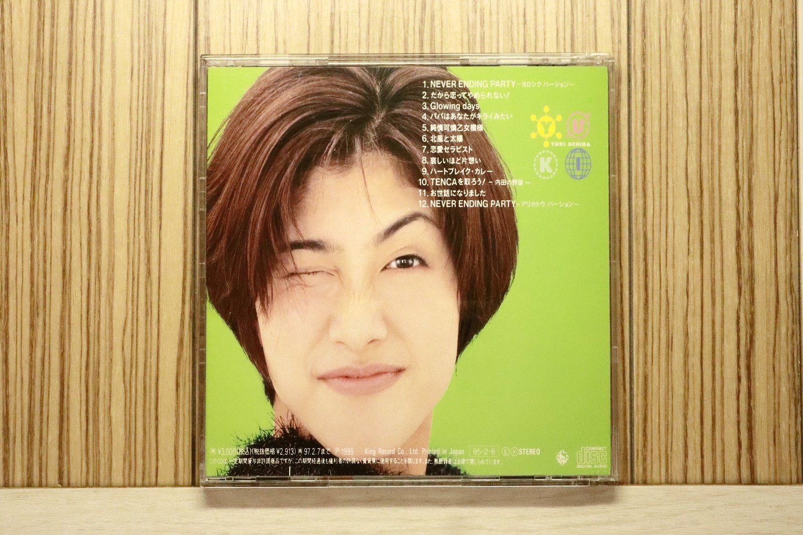 激レア国内盤有り!!llica CD コレクションセットで。 激レア国内盤 激レア国内盤有り!!llica CD コレクションセットで。 激レア国内盤