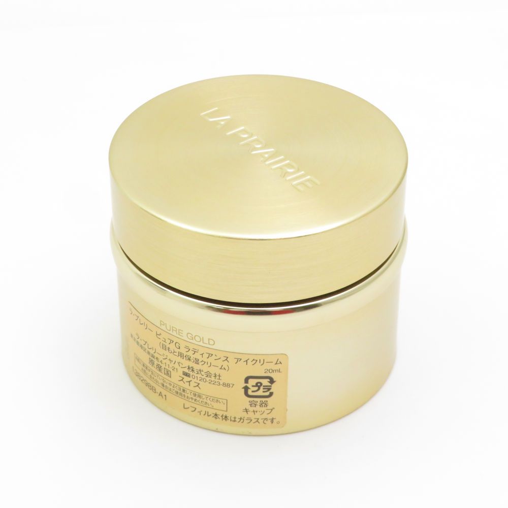 ♥ LaPrairie ラプレリー ピュア G ラディアンス アイクリーム 目もと用保湿クリーム 20 ml BD 4092 Y