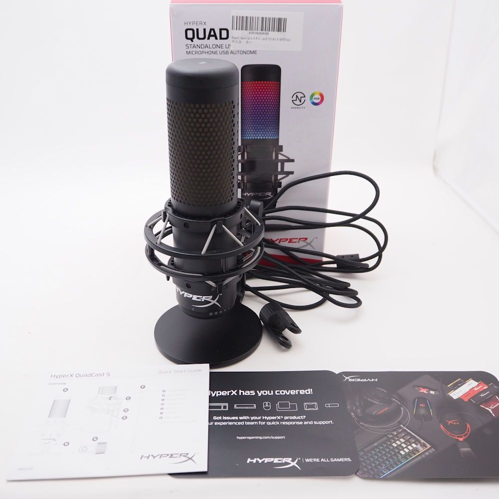 HyperX ハイパーエックス QuadCast スタンドアロンマイク RGBライティング PC PS 4 Mac 対応 HN 241