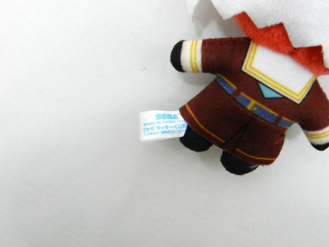 夕霧綴理 マスコットぬいぐるみ セガラッキーくじオンライン ラブ