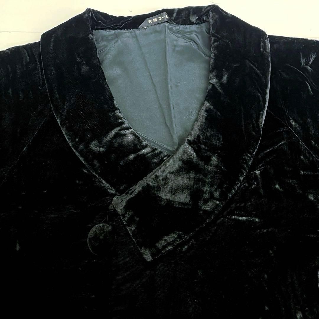 コ251044◆ベルベットコート◆天洋コート 和装コート