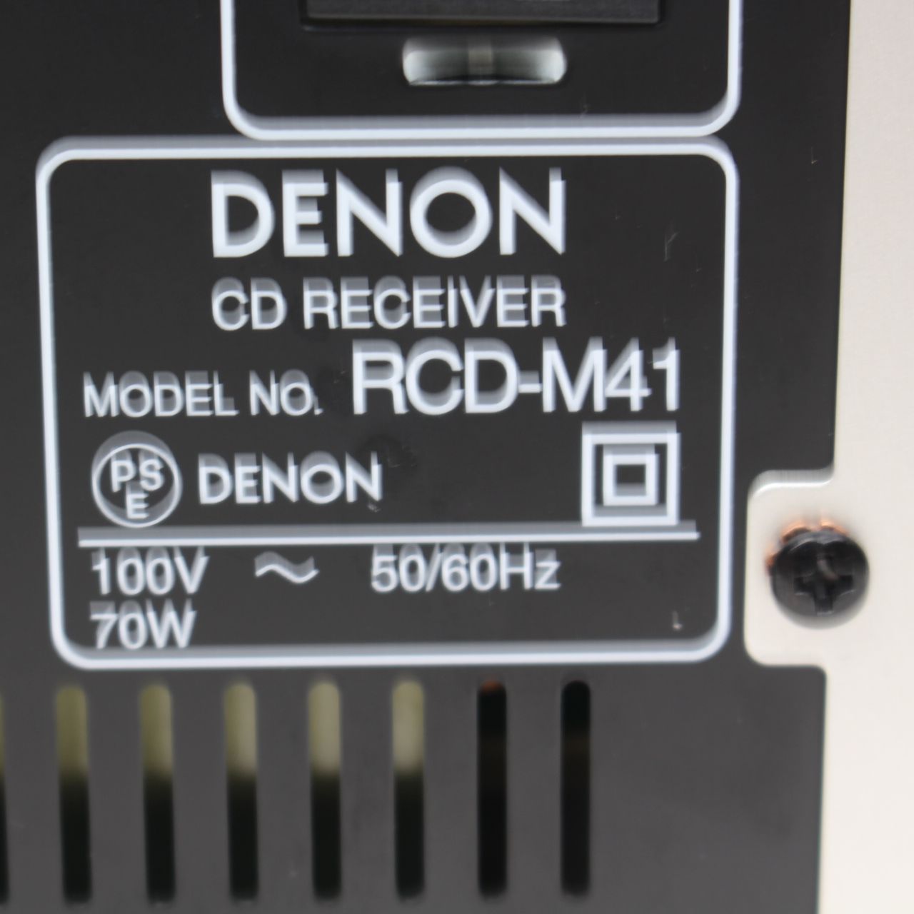 257 DENON RCD-M 41 シルバー アンプ内蔵 レシーバー ミニコンポ ラジオ コンポ