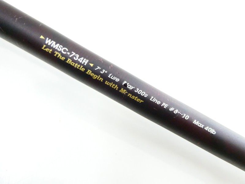 アブガルシア ワールドモンスター WMSC 734 H 03 釣り椅子 折りたたみ椅子