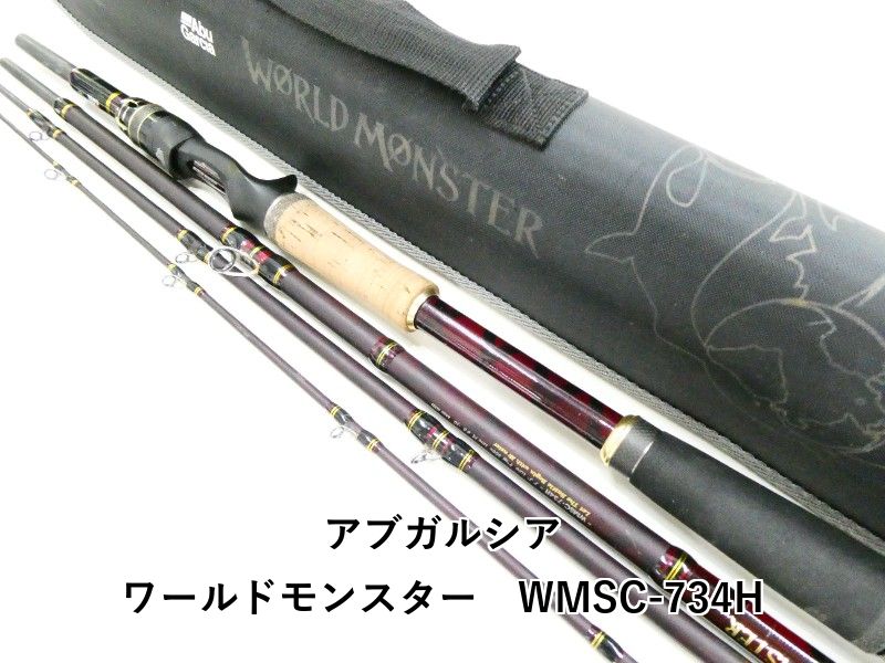 アブガルシア ワールドモンスター WMSC-734H (03-9301080006) - メルカリ