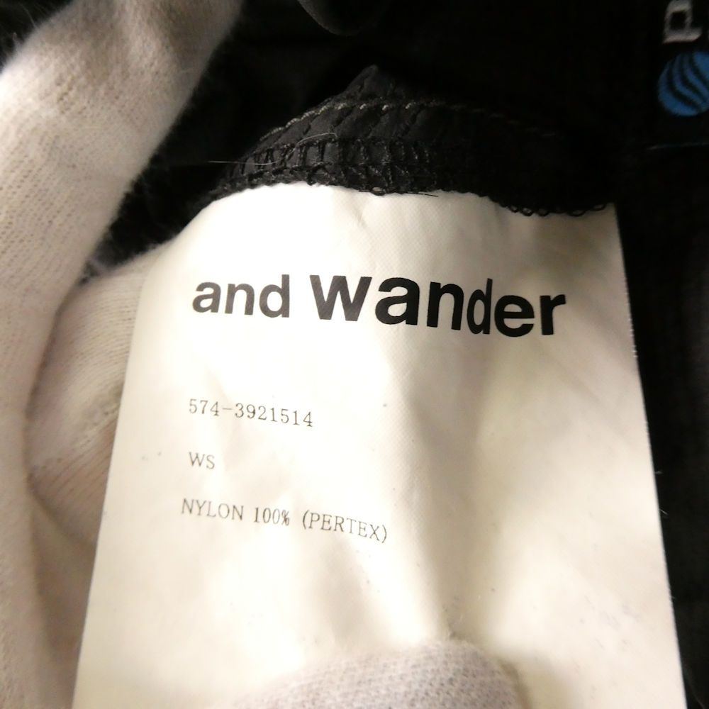 wander アンドワンダー