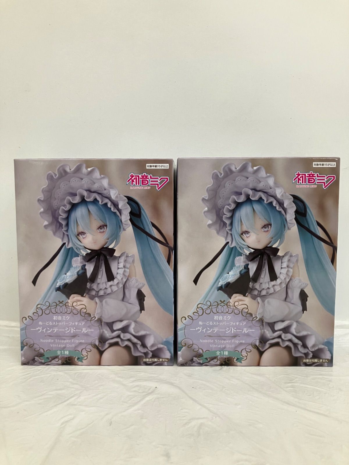 未開封 初音ミク ぬーどるストッパー ヴィンテージドール フィギュア 2