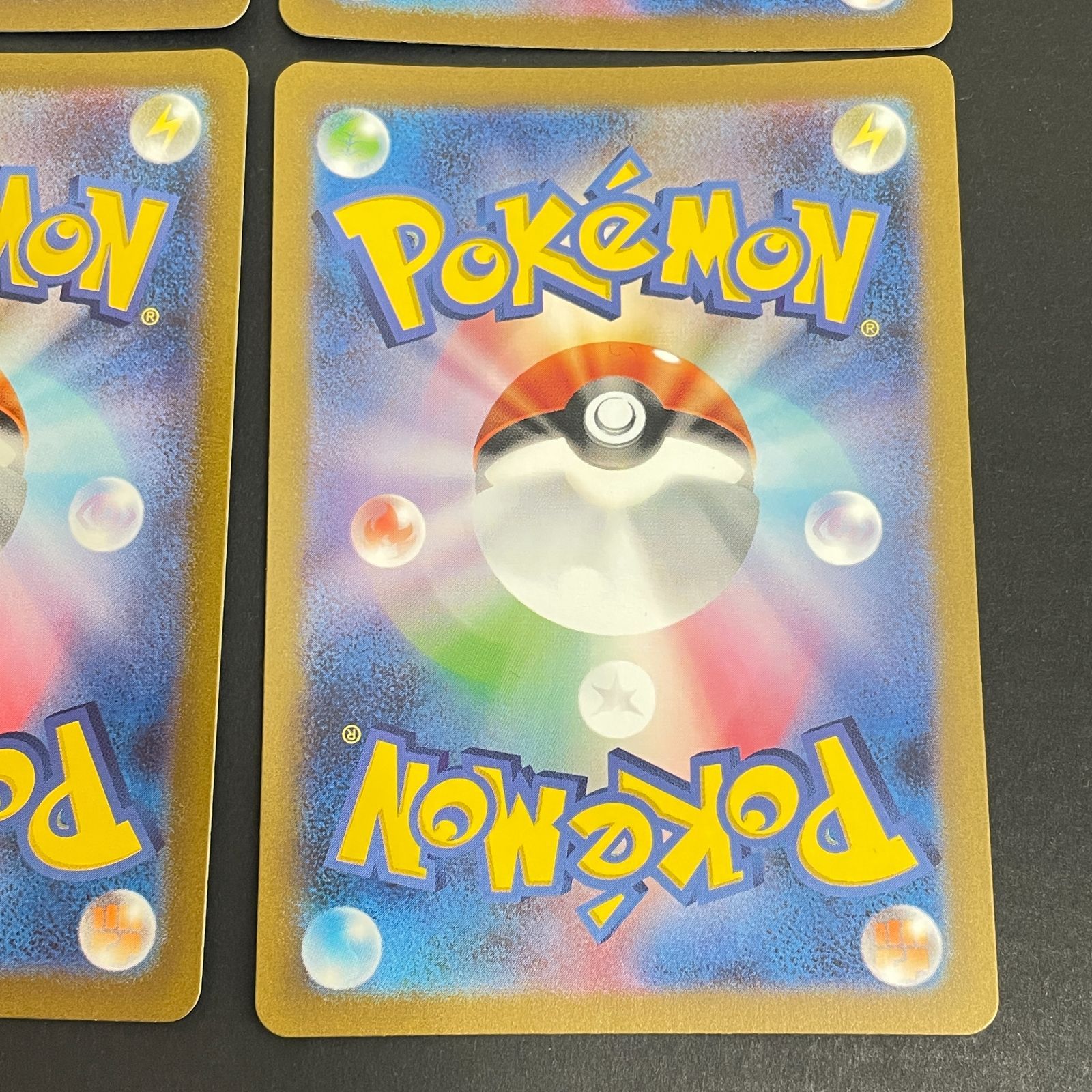  56 16 0103 ポケモンカード ピカチュウ AR SV 2 a ポケモンカード151 173 165 ポケモンカードゲーム トレーディングカード