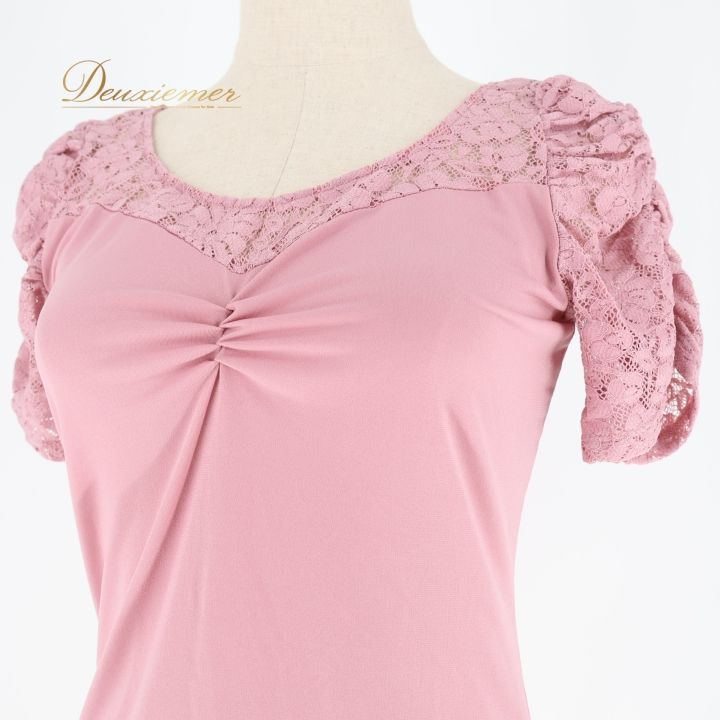 社交ダンス 衣装 トップス ブラウス ピンク系 チャコット Chacott 社交ダンス 衣装 トップス ブラウス ピンク系 チャコット Chacott