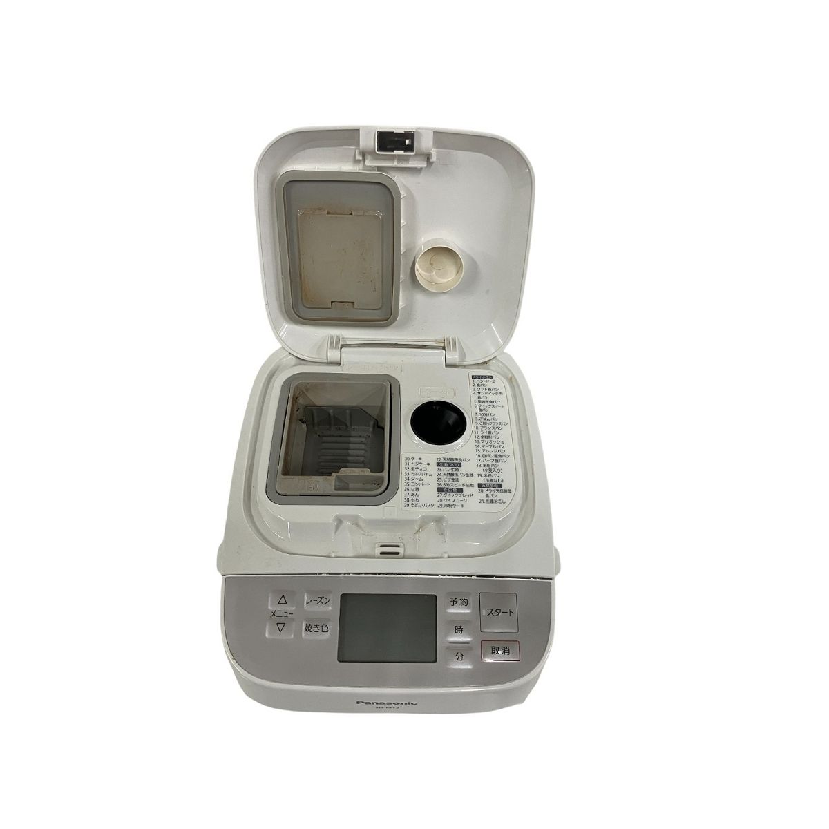 Panasonic SD-MT3 パナソニック ホームベーカリー 1斤 2020年 家電