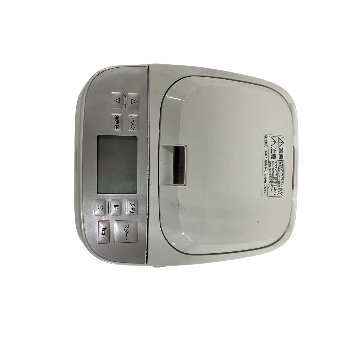 Panasonic SD-MT3 パナソニック ホームベーカリー 1斤 2020年 家電