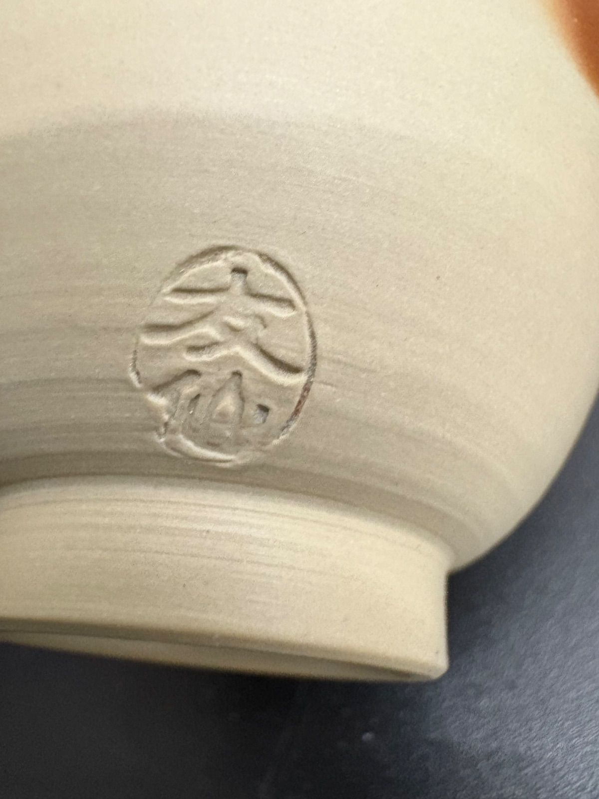 煎茶道具セット常滑焼の急須と湯呑み