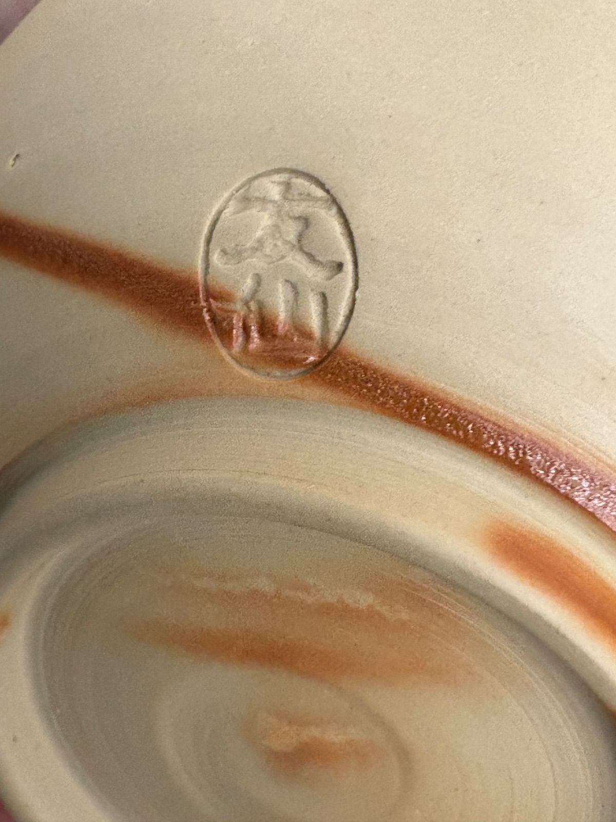 ♥ 煎茶道具セット常滑焼の急須と湯呑み