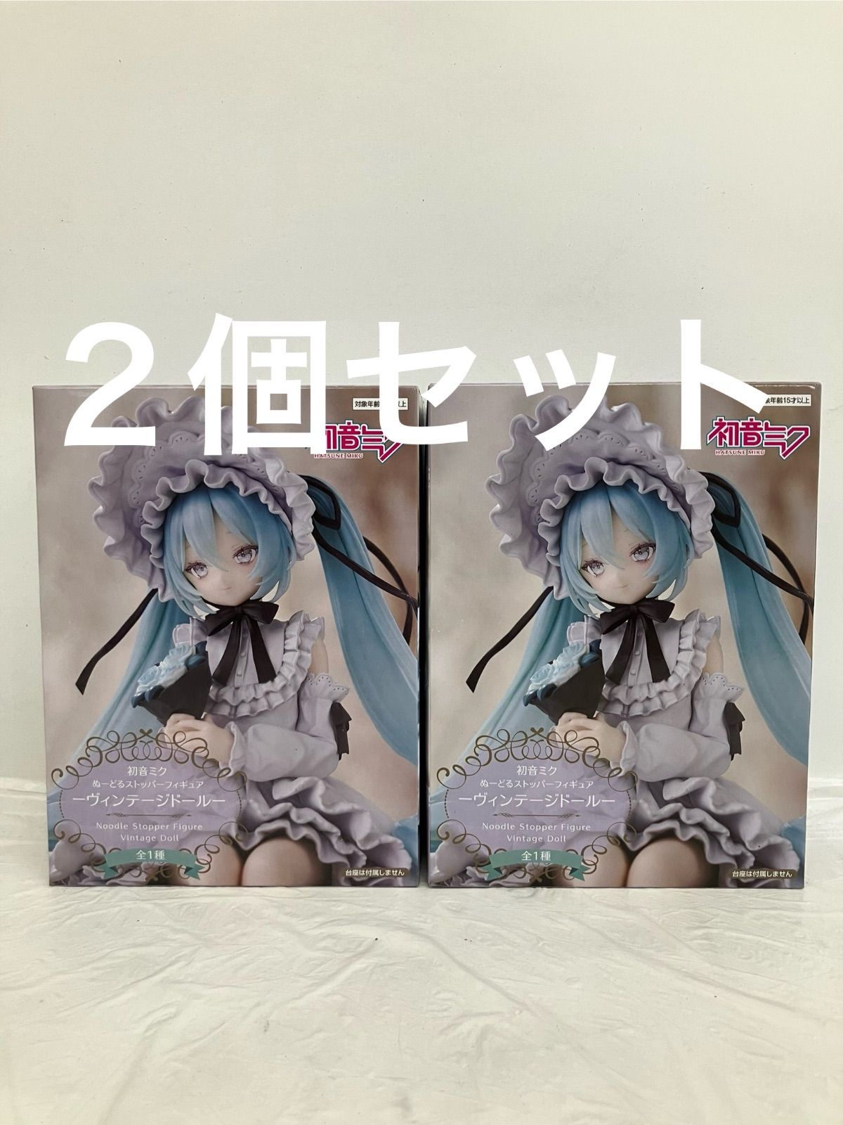 未開封 初音ミク ぬーどるストッパー ヴィンテージドール フィギュア 2