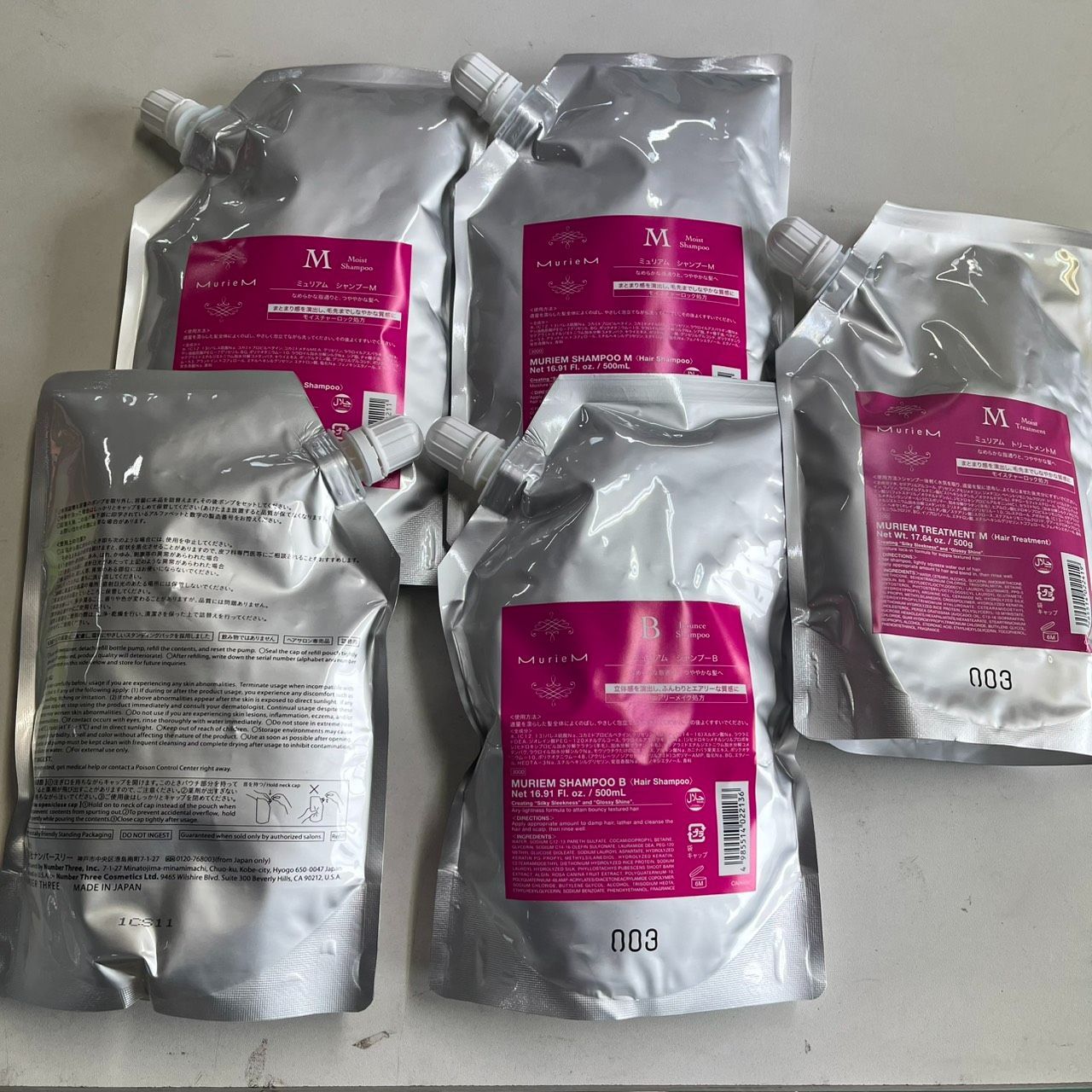 ナンバースリー ミュリアム MurieM 003 シャンプーM B ＆ トリートメントM 詰め替え まとめ売り 5点セット