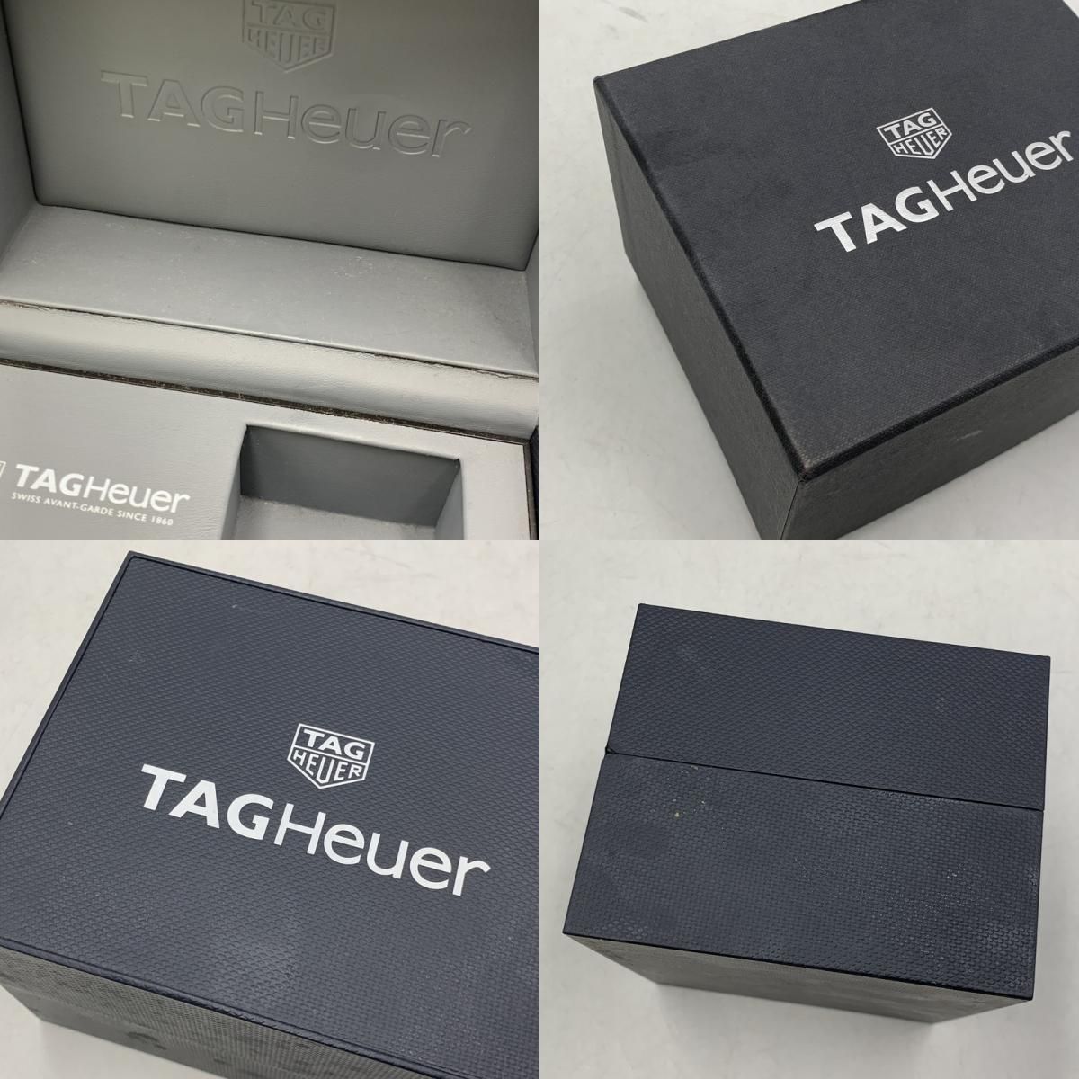 キャリバーホイヤー01