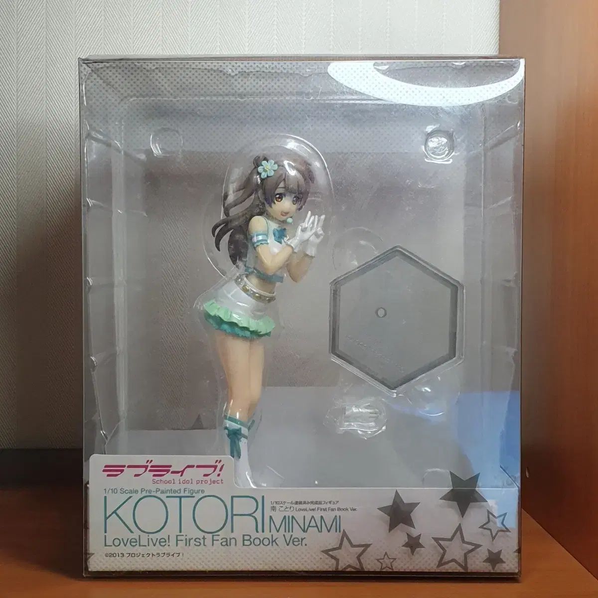 ラブライブ FIRST FAN BOOK フィギュア 南ことり