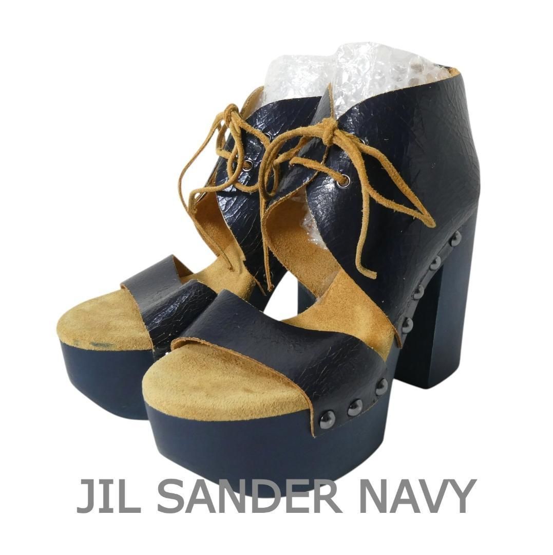 JIL SANDER NAVY ジルサンダーネイビー サイズ36.5 約23.5㎝ クラック加工 鋲 レザー レースアップ オープントゥ チャンキーヒール ハイヒール サンダル 紺 ネイビー レディース