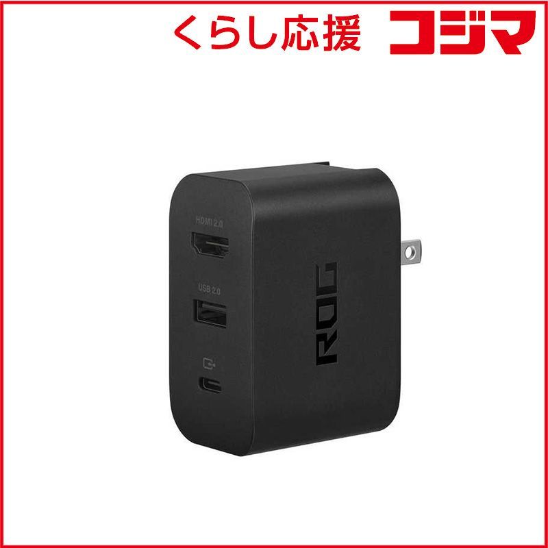 ASUS エイスース ROG Gaming Charger Dock ♥