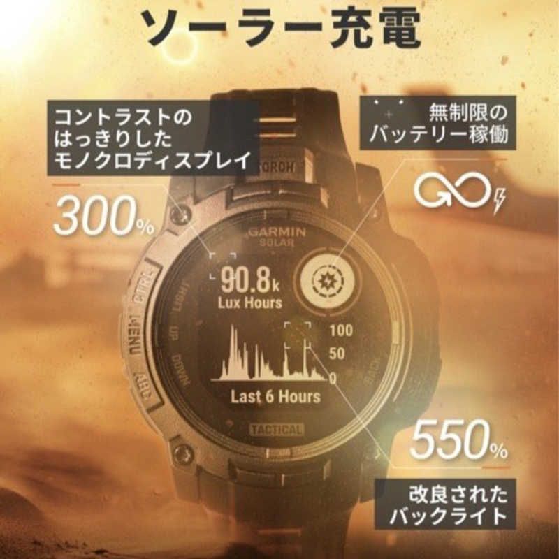  GARMIN Instinct 3 Dual Power インスティンクト スリー デュアル パワー 45 mm Tactical GPSスマートウォッチ Suica対応 Black 010 02934 80 ♥ Apple Watch本体 スマートウォッチ ウェアラブル