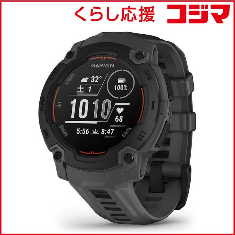 GARMIN Instinct E インスティンクト イー 45 mm GPSスマートウォッチ ガーミン Black| Charcoal 010-02933-12 ♥