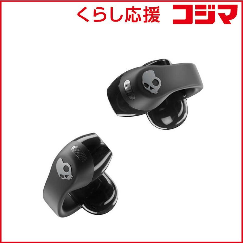 フルワイヤレスイヤホン PUSH 720 OPEN ワイヤレス 左右分離 | Bluetooth対応 BLACK SILVER S 4 EOW-T 034 ♥