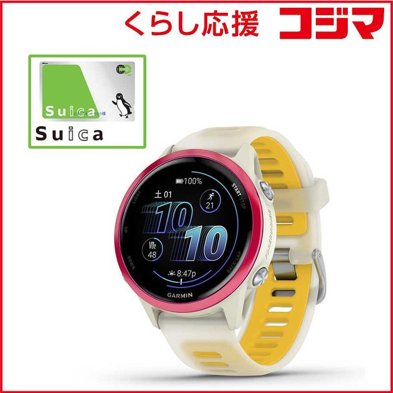 GARMIN Forerunner 570 フォアランナー570 42 mm ランニングGPSスマートウォッチ VO 2 Max測定 Raspberry Mango 010 02970 32 ♥