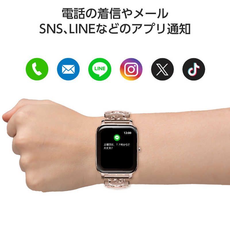 ポムポムプリン スマートウォッチ 新品 未開封 送料無料 - メルカリ