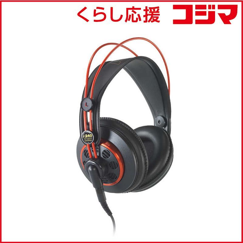 AKGPRO ヘッドホン Limited Edition -LE ♥