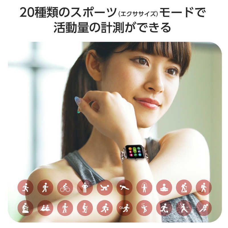 グリーンハウス サンリオキャラクターズ