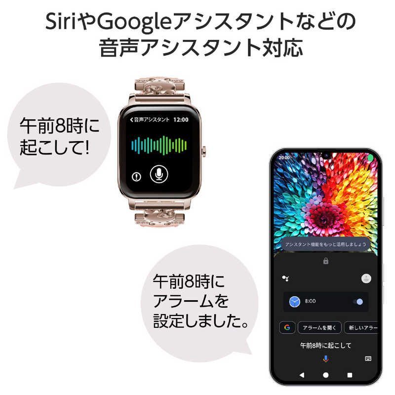 グリーンハウス